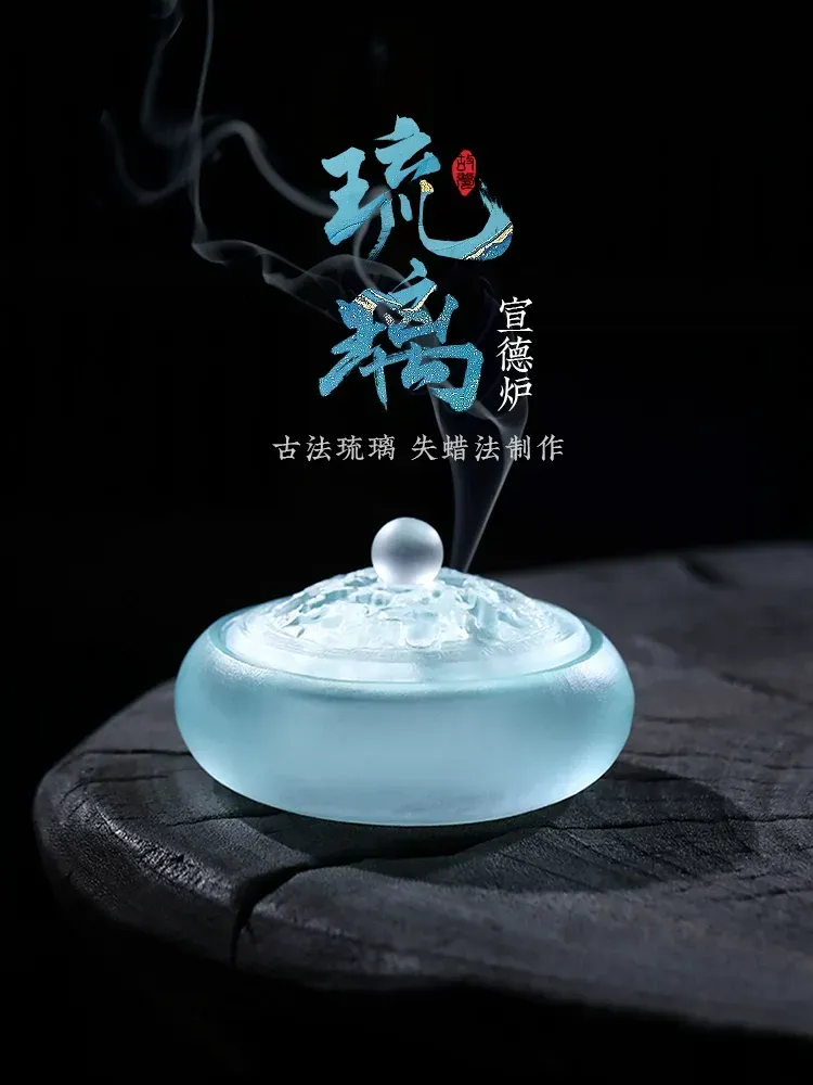 Oriental-Style Incense Burner - Style 03
