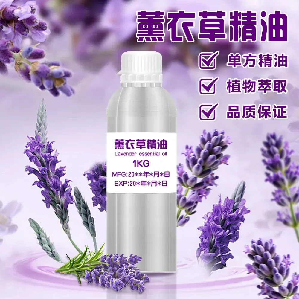 Oriental Scent Diffuser Refill - Style 03