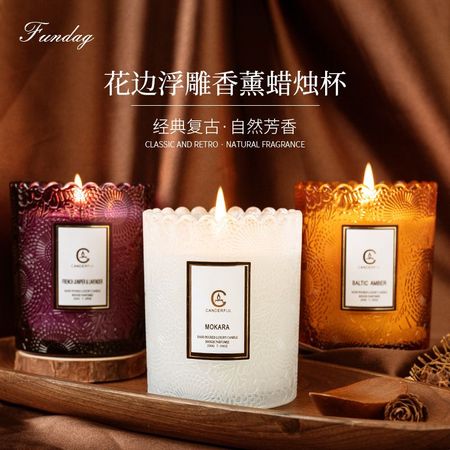 Calm Ambience Scented Candle - Style 02