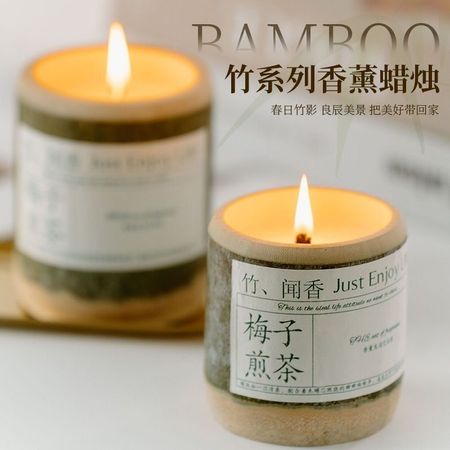 Oriental-Inspired Home Candle - Style 03
