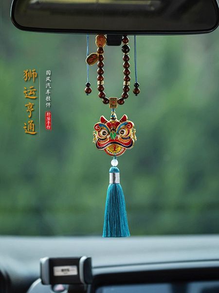 Lucky Charm Car Hanging Decoration - Style 03