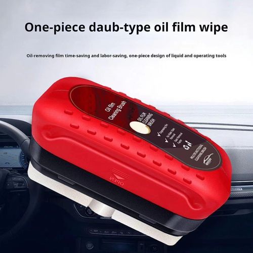 🔥Car Glass Oil Film Cleaner Brush, Windshield Oil Film Remover, Multifunctional Car Glass Cleaning Tool for Windshield, Rearview Mirror and Windows (120ml)