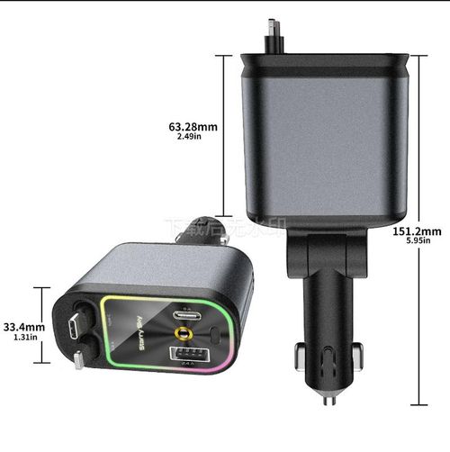 Starlight Roof Retractable Charger
