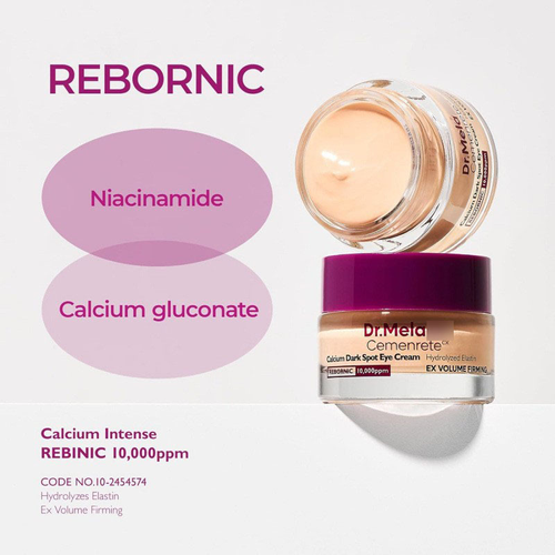 Calcium Dark Spot Eye Cream | Dark Circle, Anti-aging