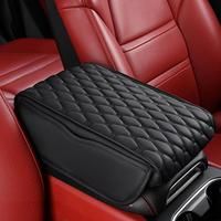 Car center console armrest protection pad
