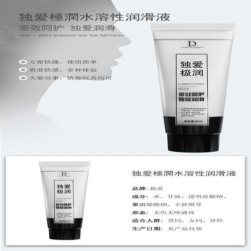 love👭👭👯‍♀️😍