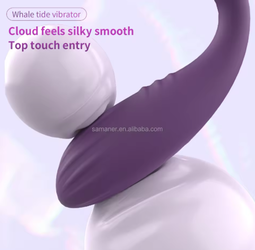 app vibration version