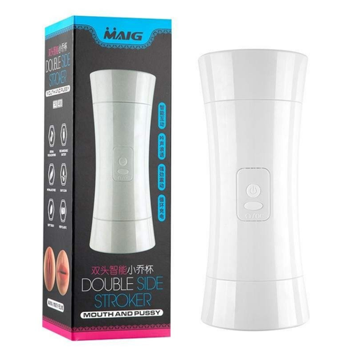 Double-headed electric cup