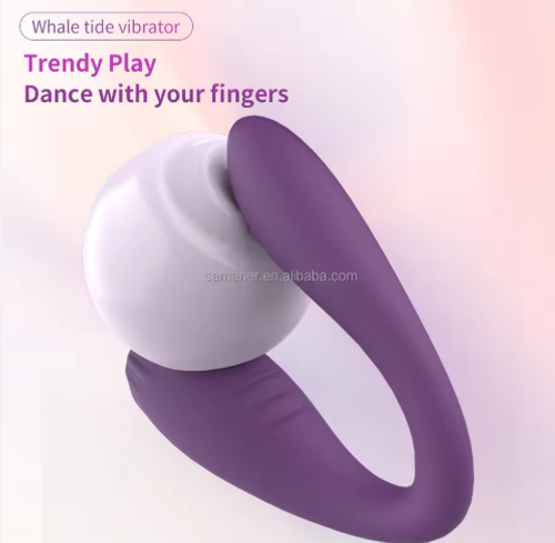 app vibration version