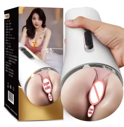 Automatic Male Masturbation Cups Adult toys for Men Pussy 3d Women Silicone Vaginna Male Masturbator Man Pocket Pusssy Vagina