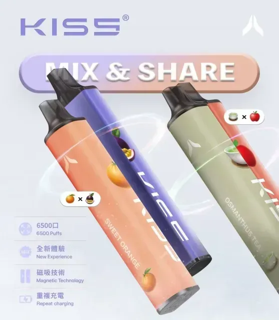 凱斯KIS5 6500口原廠正品拋棄式電子煙 長續航搭配7W，口感節奏更容易掌握