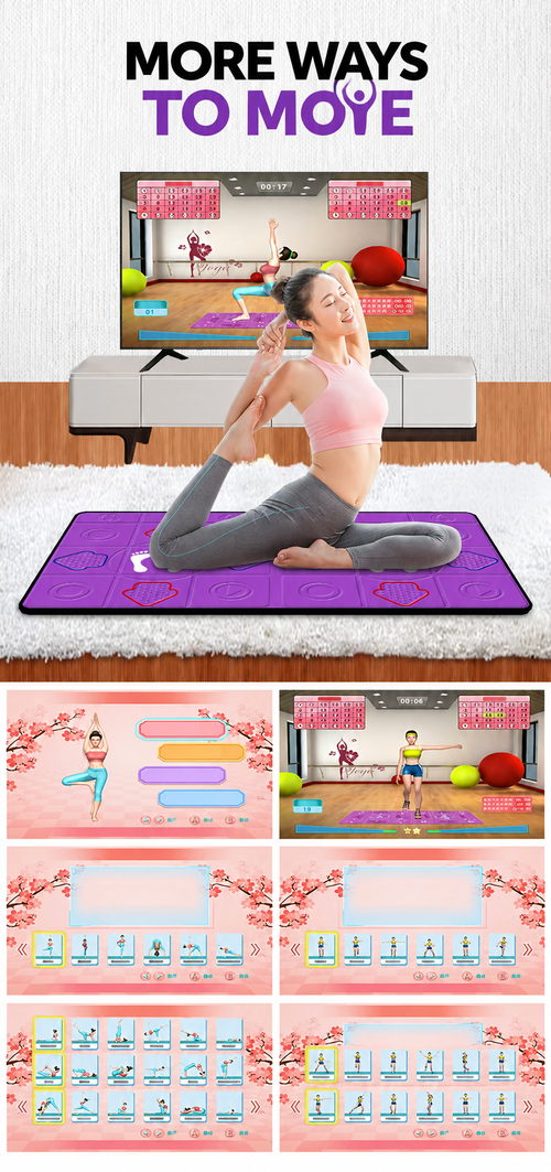 Two-Player Multifunction Dance Mat - Purple