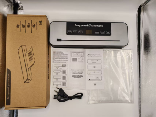 Vacuum Sealer with English Controls - EU Plug