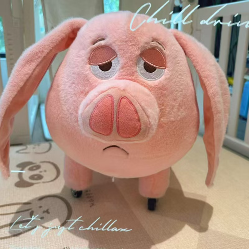Pink Pig Rolling Stool