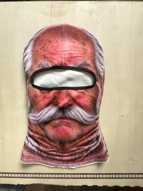 Funny Face Print Balaclava - Three Designs