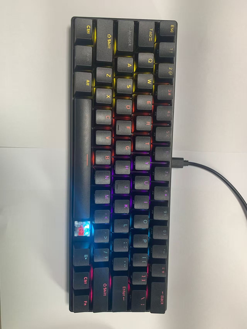 Wireless Blue-Switch Keyboard with Colourful Backlighting - Black