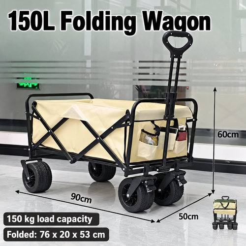 150L Folding Camping Wagon - Khaki