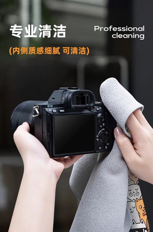 Sticky Wrap Cloth