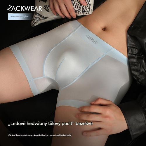 2026 Best-Selling Men's Ice Silk Boxer Briefs
