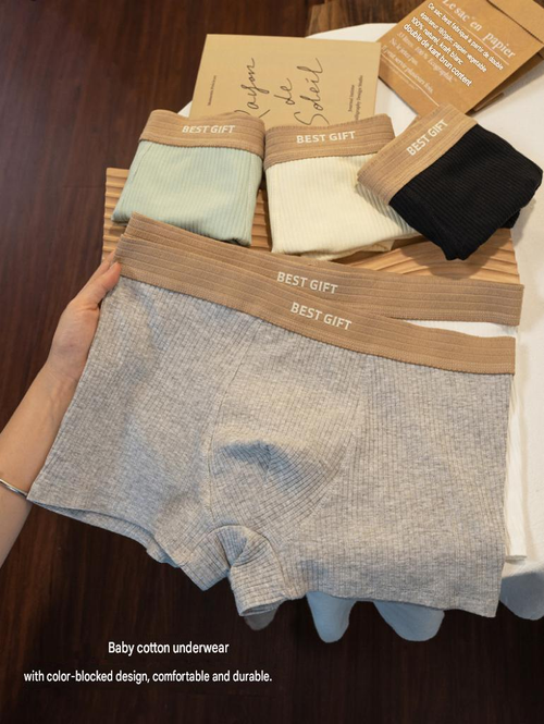 2026 Best-Selling Men's Ice Silk Boxer Briefs