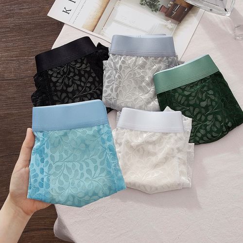 2026 Best-Selling Men's Ice Silk Boxer Briefs