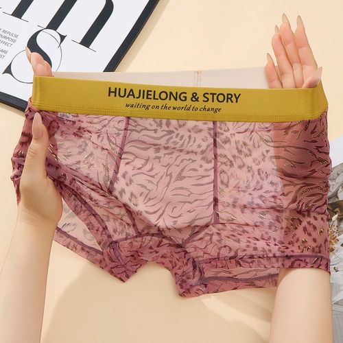2026 Best-Selling Men's Ice Silk Boxer Briefs