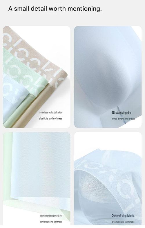 2026 Best-Selling Men's Ice Silk Boxer Briefs