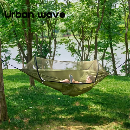 Hammock