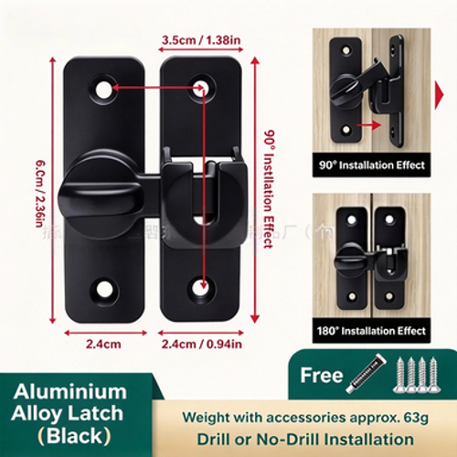 door latch
