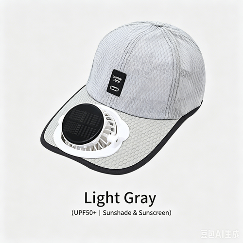 Solar Fan Baseball Cap