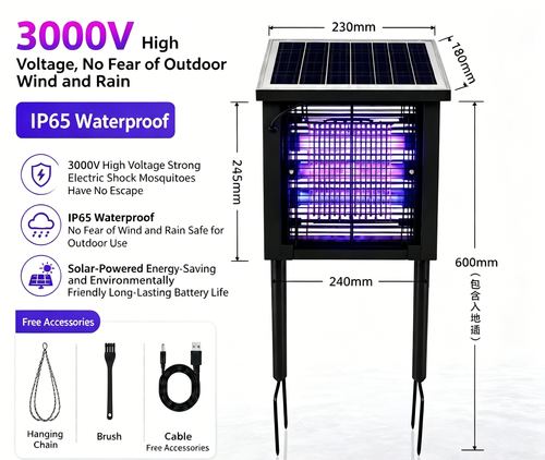 Solar Mosquito Killer Lamp（230*245）