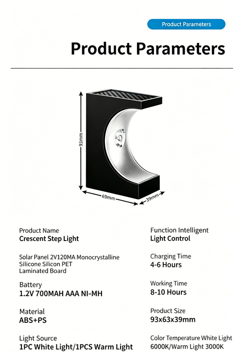 Solar Crescent Step Light