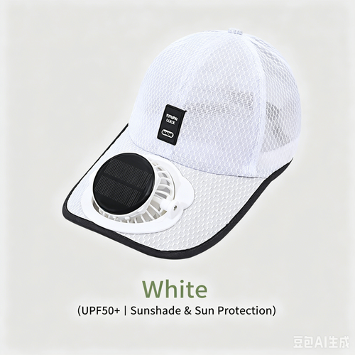 Solar Fan Baseball Cap