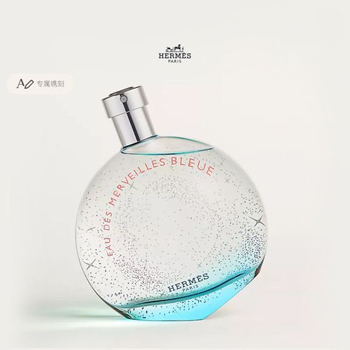 Hermes愛馬仕藍色橘彩星光淡香氛香水木質調女士
