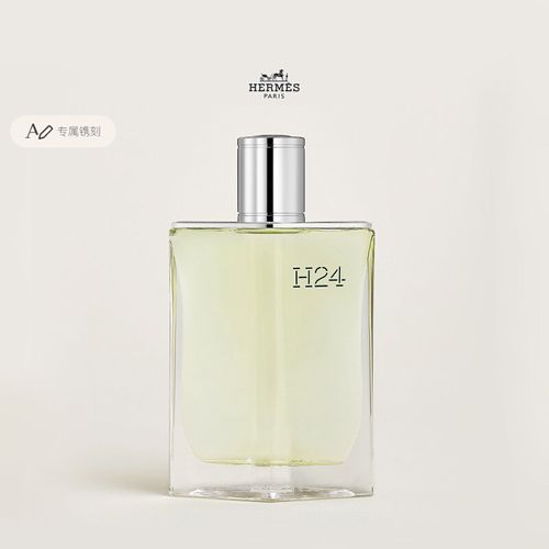 Hermes愛馬仕律動二十四H24淡香水男