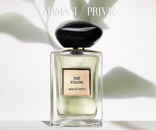 聖誕禮物  阿瑪尼高定香氛玉龍茶香香水木質王嘉爾同款禮物