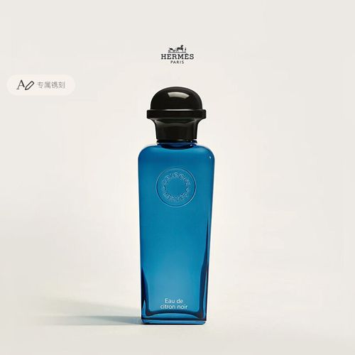 Hermes愛馬仕黑檸檬古龍水香水