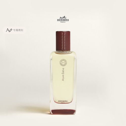 Hermes愛馬仕聞香珍藏系列沈香黑檀淡香水男女木質調