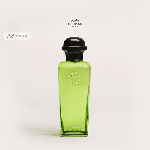 Hermes爱马仕粉红葡萄柚香氛古龙水香水