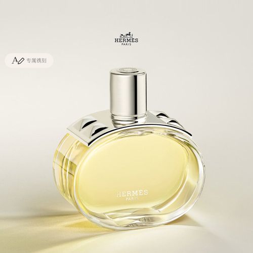 Hermes爱马仕巴赫尼香水女淡香精留香