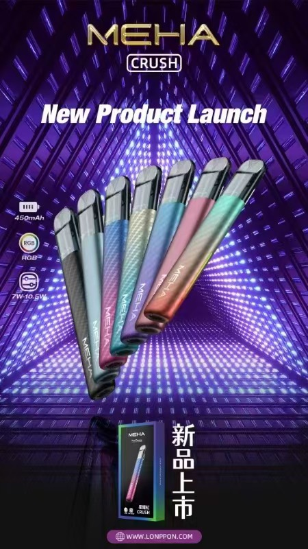 MEHA魅嗨五代 3顆入 不通用一代