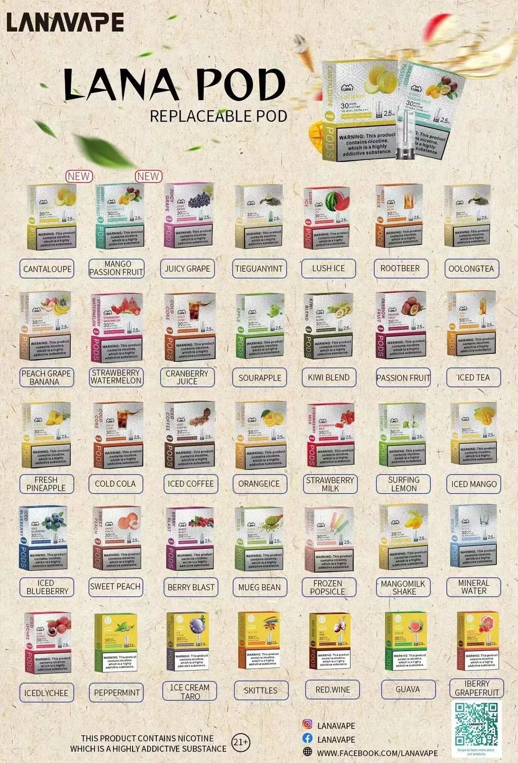 LANA拉納煙彈✨一代通用煙彈🎶獨家代理🎶價格全台最低👍最涼非他莫屬💖限時活動