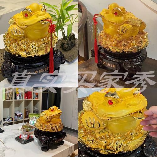 擺件 招財 風水 送禮 開業發財 傳統