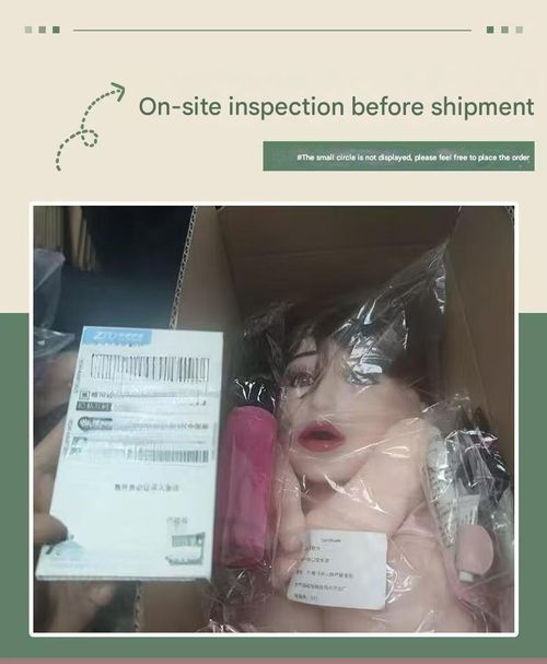 ตุ๊กตาเป่าลมชาย