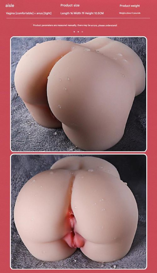 1.5 กก. ช่องคลอดทวารหนักแบบใช้คู่ของนักแสดงจำลองก้นซิลิโคน