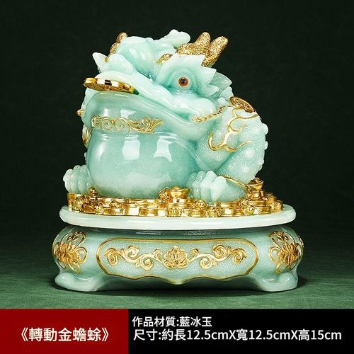 送禮 喬遷 開業 招財 風水 冰玉 擺件