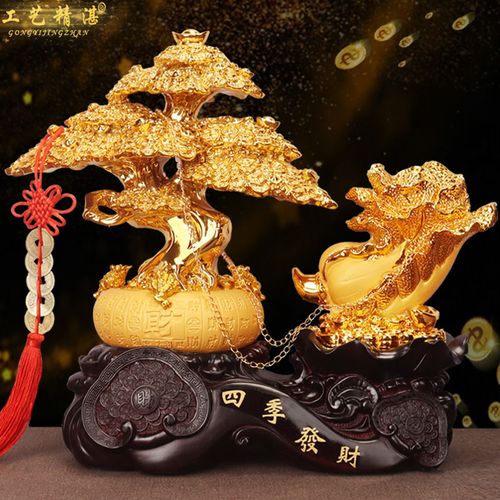 工藝品 擺件 招財 風水 送禮 開業  納福