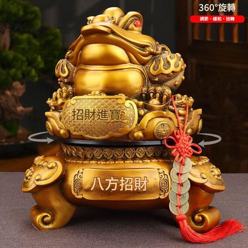 擺件 招財 風水 送禮 開業發財 傳統