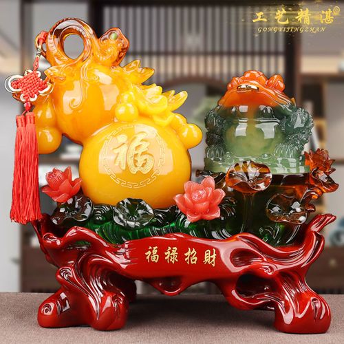 工藝品 擺件 招財 風水 送禮 開業  納福