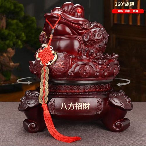 擺件 招財 風水 送禮 開業發財 傳統